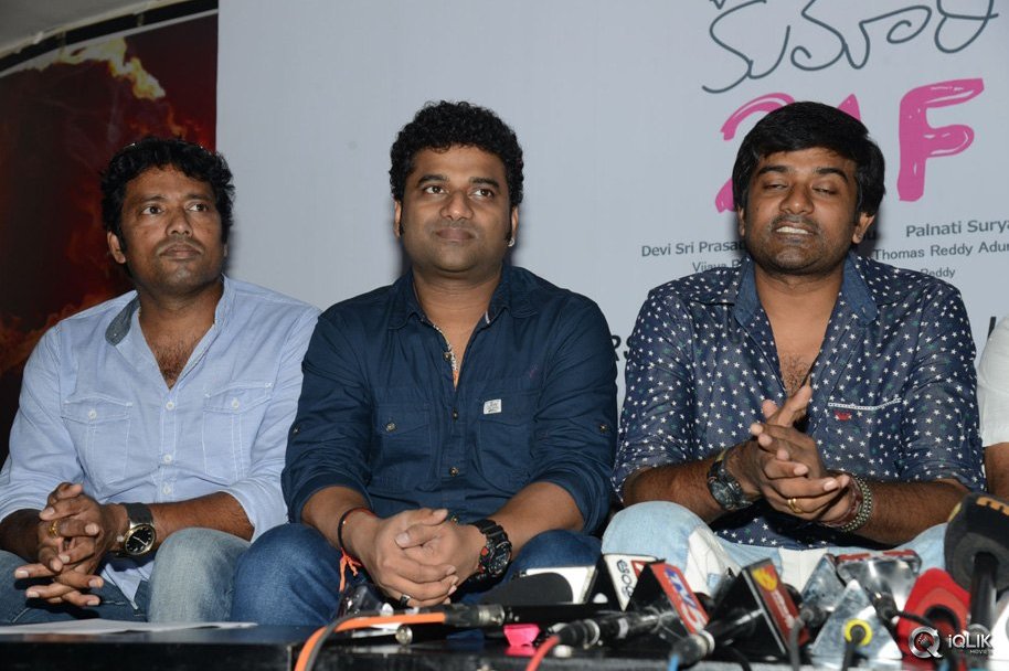 Kumari-21-F-Movie-First-Look-Launch